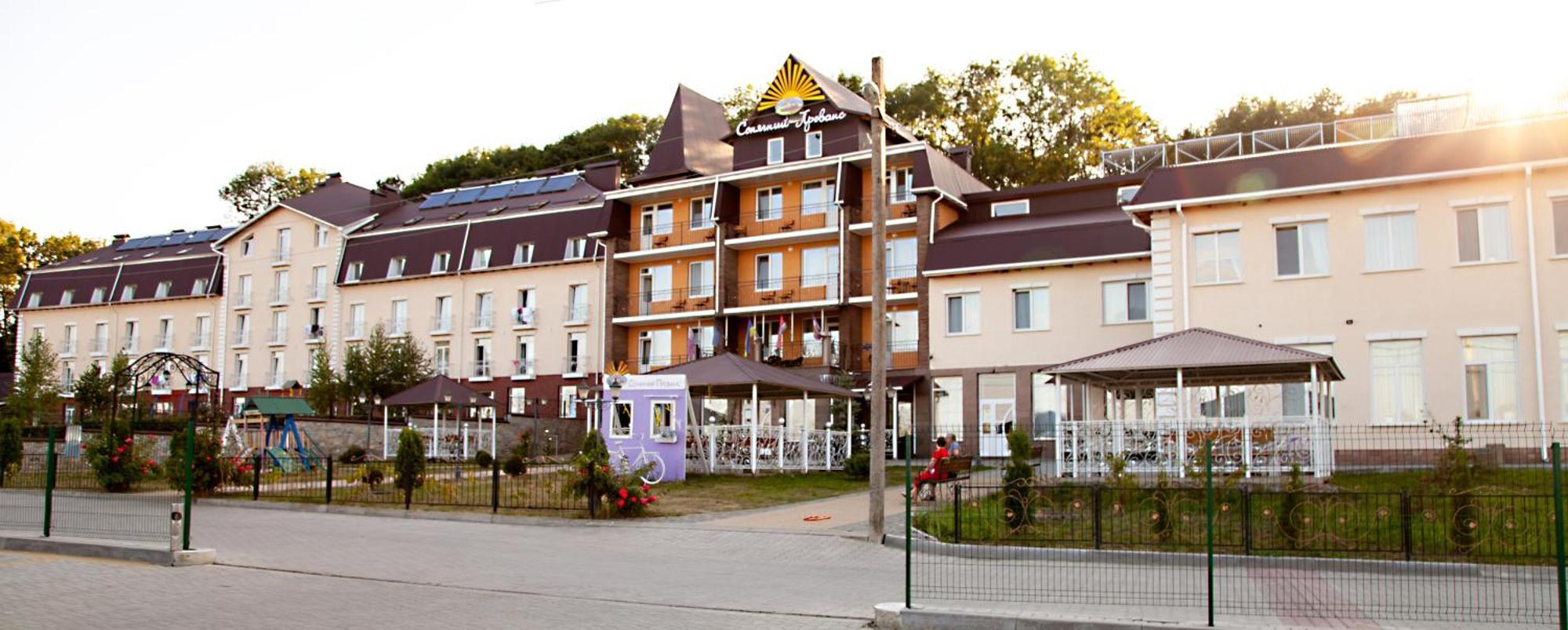 Vitapark Sonyachnyy Provans Satanov Exterior foto