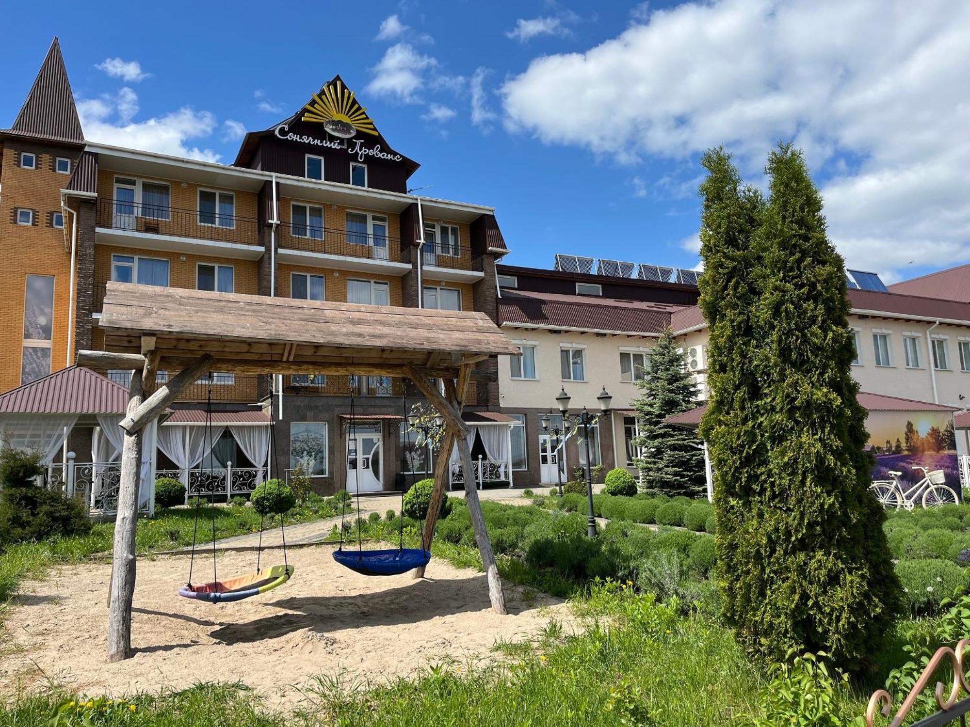 Vitapark Sonyachnyy Provans Satanov Exterior foto