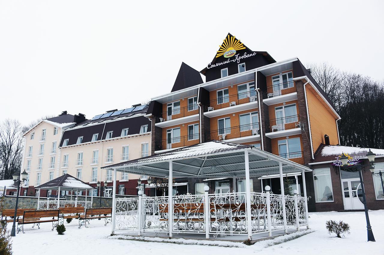 Vitapark Sonyachnyy Provans Satanov Exterior foto