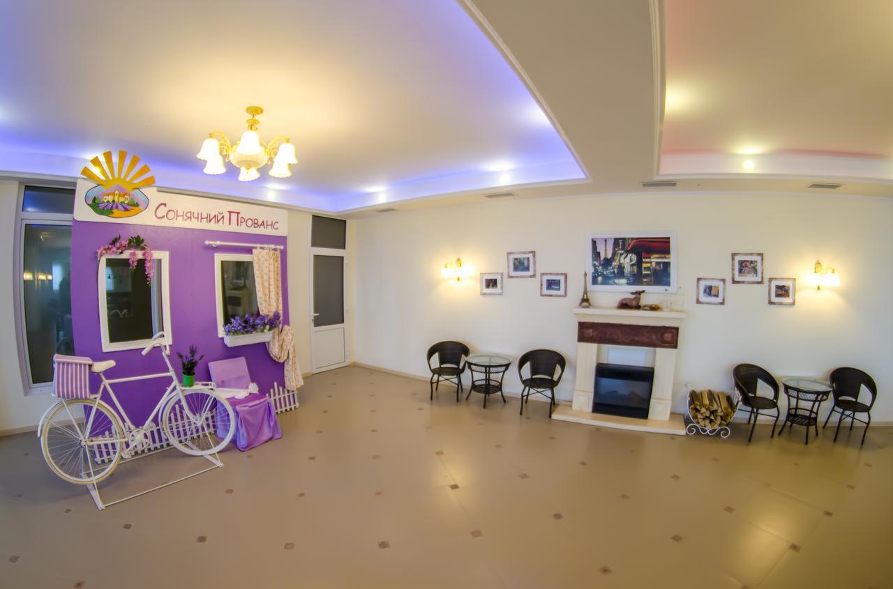 Vitapark Sonyachnyy Provans Satanov Exterior foto