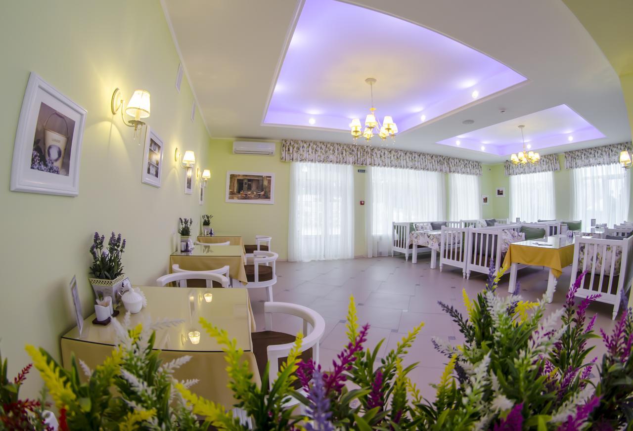 Vitapark Sonyachnyy Provans Satanov Exterior foto